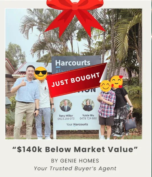 부동산 구매 대행 서비스 후기 1탄